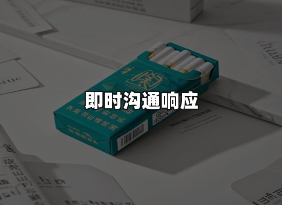专业优势